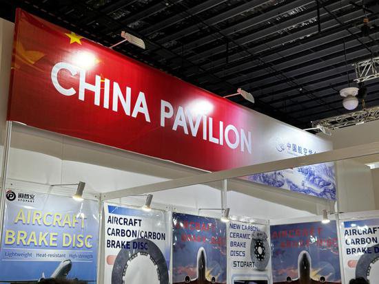 中国企业集中亮相新加坡航展