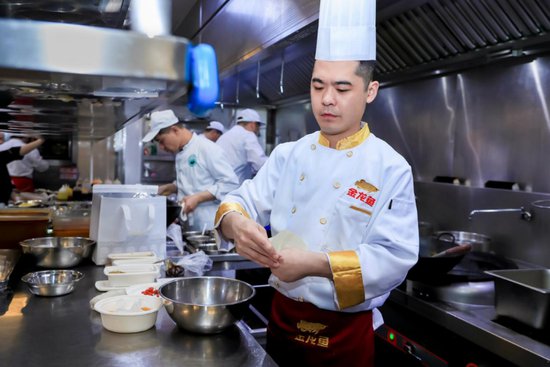 金龙鱼中华<em>名厨</em>队实力出征第九届中国烹饪世界大赛