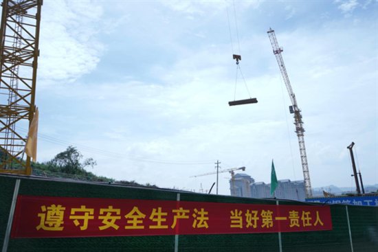铁建地产贵州公司项目安全员： 长期“霸占”朋友圈步数第一名