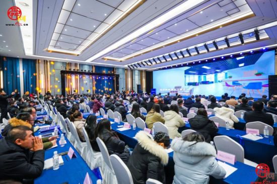 2023济南跨境电商产业发展大会举行 重磅云集亮点纷呈