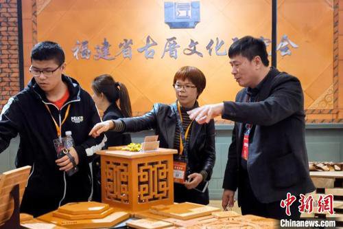 第五届中国（晋江）国际<em>家装建材</em>博览会开幕
