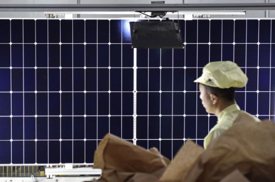 美媒：中国务实推进能源转型