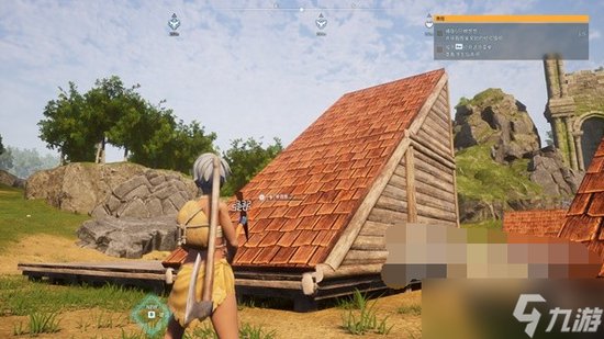 幻兽帕鲁<em>屋顶</em>怎么建造