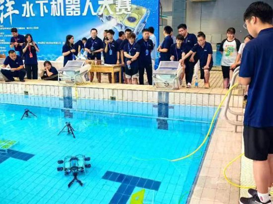 <em>中国</em>国际<em>海洋</em>水下机器人大赛，烟台开赛