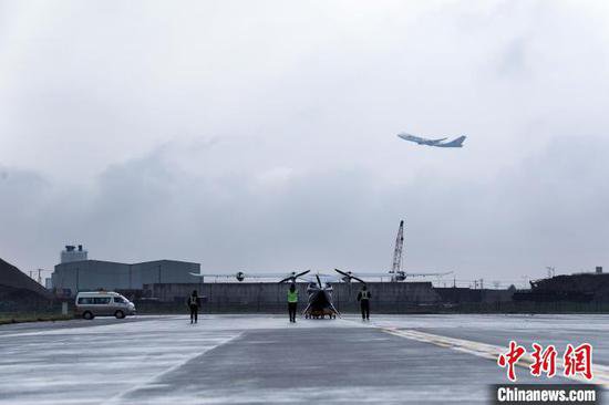 2吨级eVTOL电动垂直起降航空器完成<em>浦东</em>国际机场特许飞行