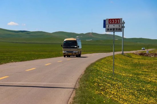 中国最大的陆路口岸城市，内蒙古满洲里，到了这里就像到了...