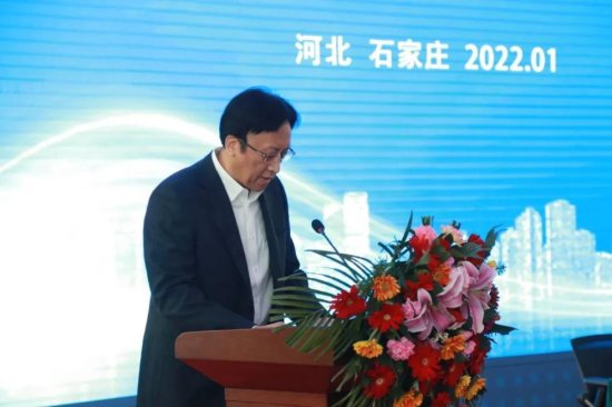 中国广电河北公司与省残联签署战略合作协议