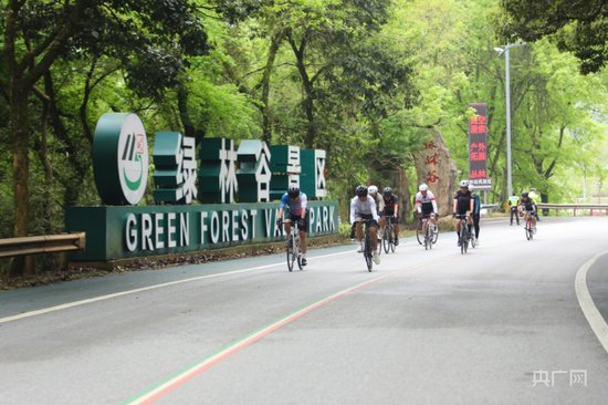 中国优秀<em>旅游城市</em>自行车大赛（泾县）总决赛完美收官
