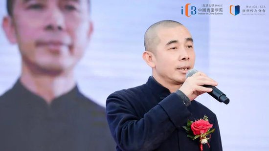 广州校友联谊分会换届暨2021年互联网与传统品牌革新研讨会成功...