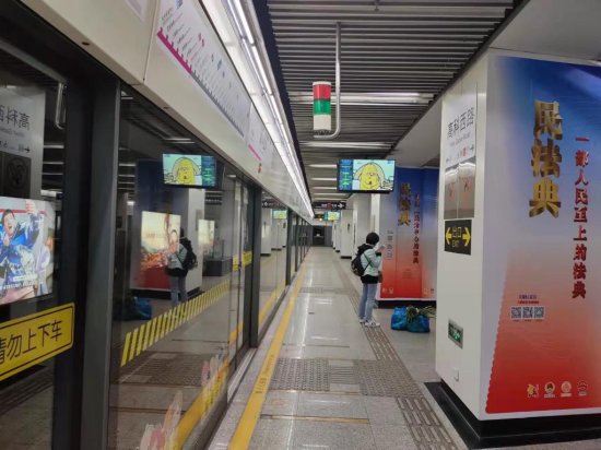 上海：“0.12万人次”乘地铁，他们<em>都是谁</em>？