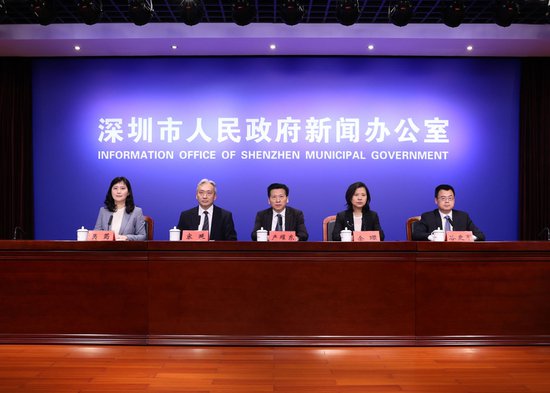 2023年可持续建筑环境<em>亚太地区</em>会议将于11月23日在深圳开幕