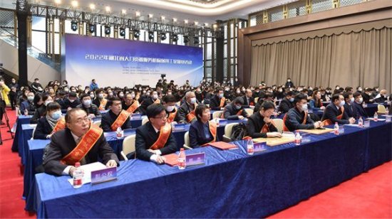 2022年<em>湖北省人力资源服务</em>机构保用工促就业活动举行