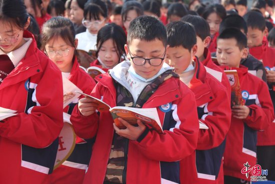 剑阁县开封小学举行“书相伴·心致远”读书节启动仪式