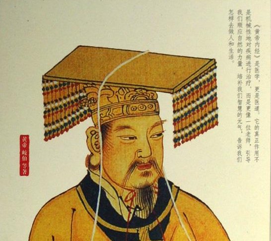 一本失传600年的中国古籍，在日本被发现，还被定为日本国宝