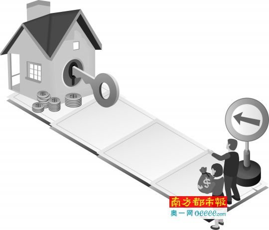 <em>惠州近</em>万套住宅将入市 二套房利率最高上浮50%