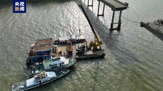 广州南沙沥心沙大桥被撞断 最新救援进展：两辆落水车辆已全部...