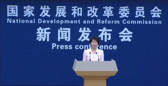 国家发改委：深圳综合改革试点成效集中在这六方面！