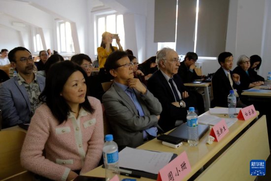 中文教育“欧标体系”国际研讨会在<em>罗马尼亚</em>举行