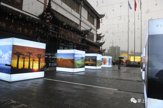 中国、意大利世界遗产摄影双年展开展/外交官眼中的世界遗产