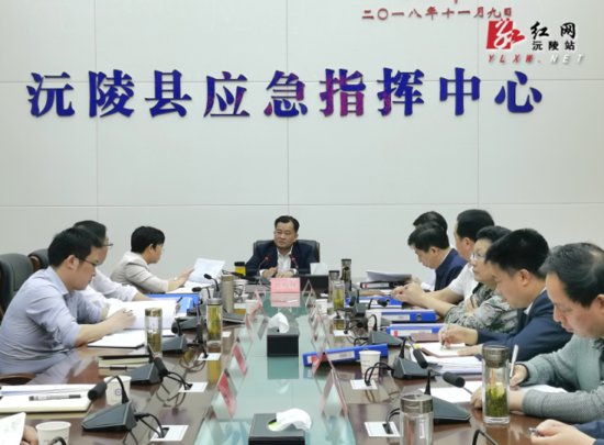 刘向阳<em>主持</em>召开县委常委会2021年第十二次会议