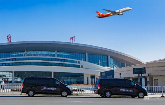 环兰州中川机场定制客运服务成效显著