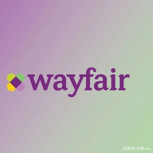 睿超科技：Wayfair<em>家具</em>平台值得入驻的几个方面