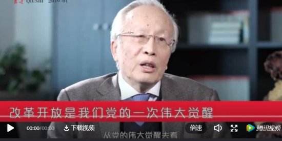 孙正聿：辩证唯物主义是中国共产党人的世界观和方法论
