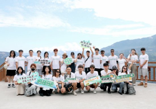 “大游可玩趣巫山” 巫山开启大学生夏日暑假畅游之旅