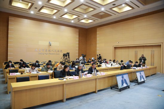 北京高院发布知识产权专业化审判三十年中英文白皮书及典型案例