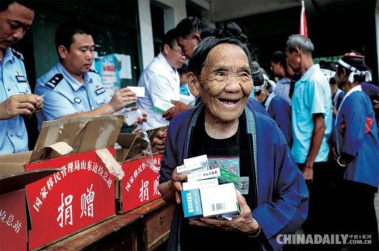“镜头中的中国脱贫攻坚”线上图片展之医疗教育