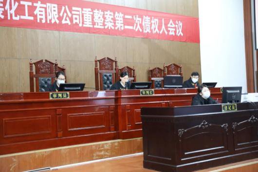 江阴法院被授予“无锡高质量发展突出贡献集体”称号