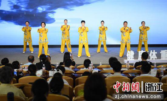 2024年“世界防治肥胖日”浙江省健康科普活动在杭州启动