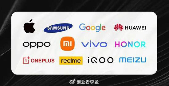 为什么OPPO和vivo两个中国土生土长手机品牌却没有使用<em>中文</em>...