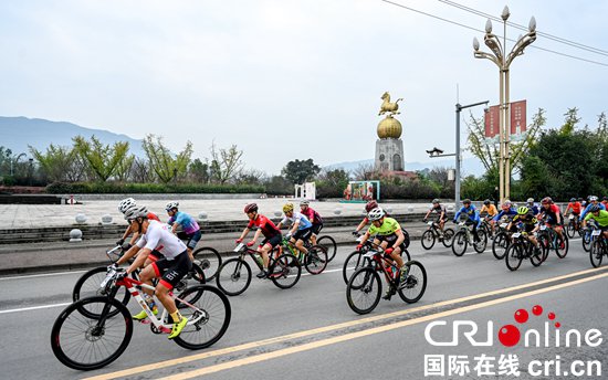 2023第七届“多彩贵州”自行车联赛（赤水站）暨第十一届穿越...