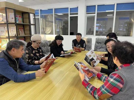 哈尔滨香坊区图书馆老干部服务中心分馆主题阅读活动