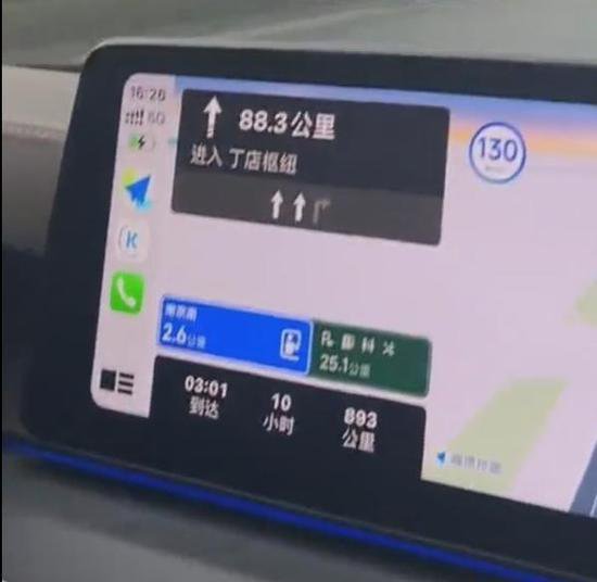孩子玩手机把导航从回江西换到福建<em> 多开</em>了200多公里