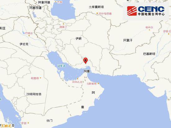 伊朗发生5.5级<em>地震</em> 震源深度10千米