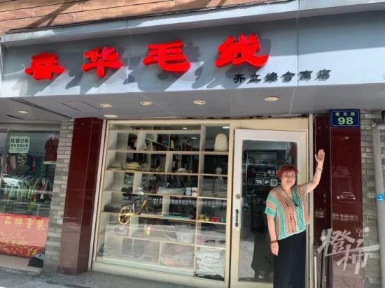 靠一手打毛线技艺，杭州阿姨突然成了”网红“，60岁时自费去...