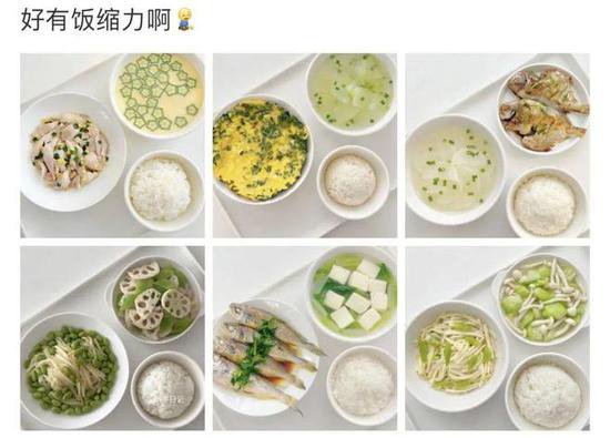 <em>中式健康</em>餐，是一种很新的「人类泔水」