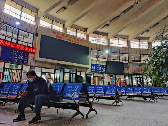 视频丨10月25日老车站关闭，<em>内江</em>新汽车站准备好了吗？