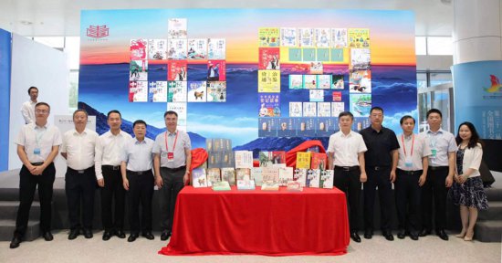“这就是我们的中国”项目第31届全国图书交易博览会