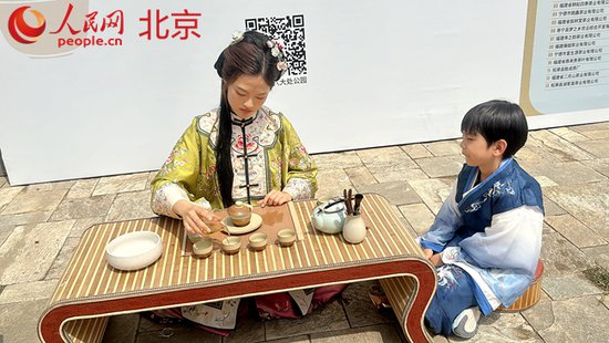 五一假期八大处茶文化节邀游客畅游山地园林、品味<em>闽东</em>佳茗