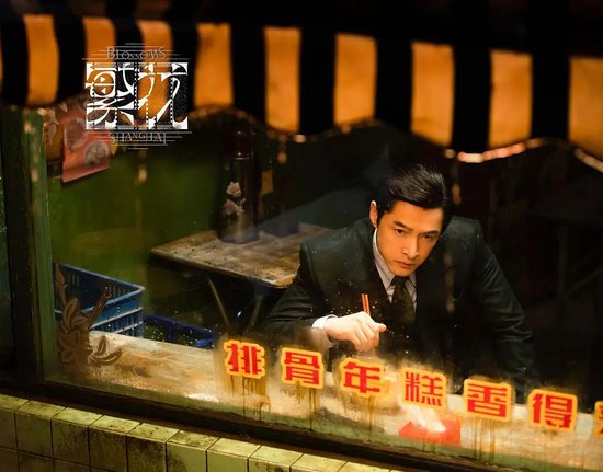 王家卫首部电视剧《繁花》今晚首播，重温20世纪上海市民心灵史