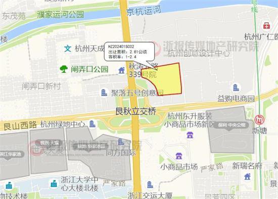 杭州2024年首批地块公布，市中心<em>宝地</em>亮相