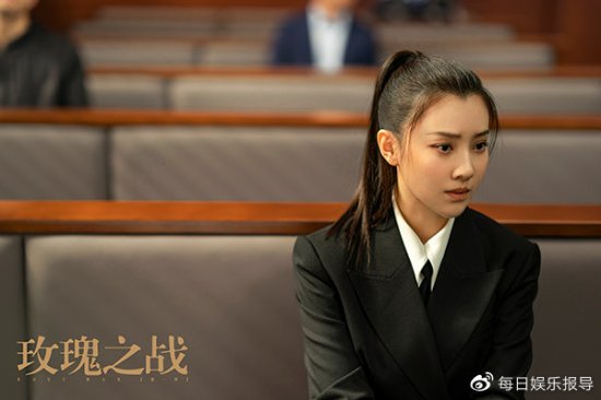 王鹤润新剧《玫瑰之战》开播 演绎酷飒职场律师