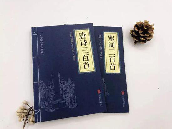 这套《中华国学经典精粹》，卖爆了！