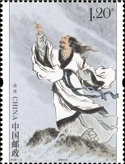读千年的中国文化，品独特有趣<em>的诗词歌赋</em>！