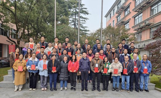 中国科学院上海高等研究院举办实验室建设与安全<em>运行</em>培训