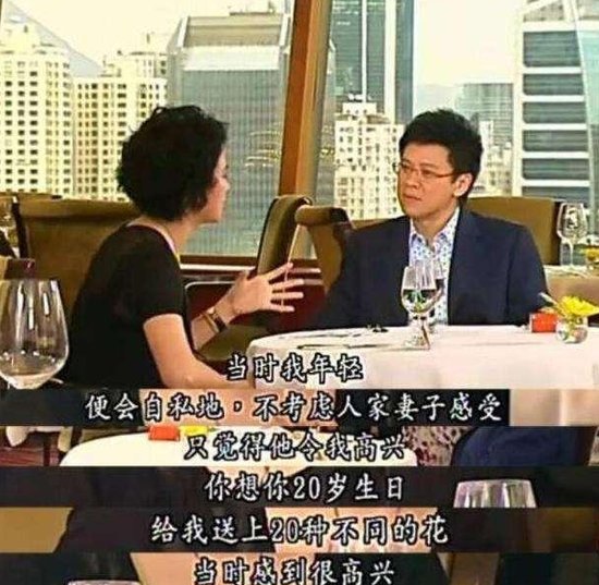 “港姐”袁咏仪：脾气差、被富豪包养，为何令张智霖<em>一往情深</em>？
