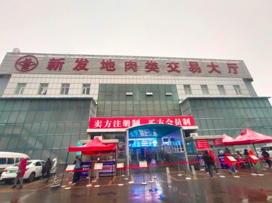 雪天探访北京“肉案子”：肉价短时蹿高，长势难以持续